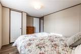 1830 Hualapai Drive - Photo 18