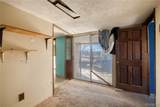 651 Oak Avenue - Photo 22