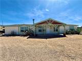 1080 Meadview Boulevard - Photo 1