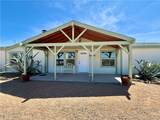 1080 Meadview Boulevard - Photo 4