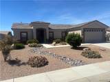 3371 Charleston Street - Photo 1