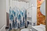 1765 Potter Avenue - Photo 16