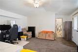 1765 Potter Avenue - Photo 9