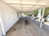 2405 Packard Avenue - Photo 28
