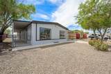 906 Holly Street - Photo 5