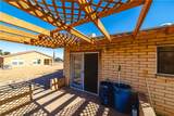 7710 Oxbow Drive - Photo 26