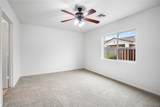 3555 Moore Street - Photo 23