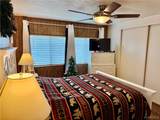 2110 Packard Avenue - Photo 17