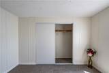 3096 Packard Avenue - Photo 23