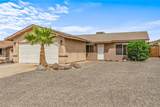 3740 June Street - Photo 1