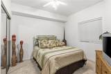 251 Moser Avenue - Photo 12