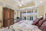 251 Moser Avenue - Photo 47
