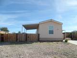 686 Ramar Road - Photo 7