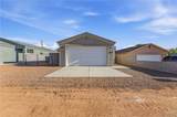 3143 Thompson Avenue - Photo 3