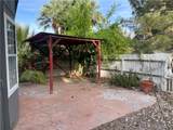 3455 Park Place - Photo 14
