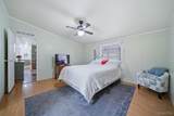 1545 El Rodeo Rd. #75 - Photo 12