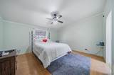 1545 El Rodeo Rd. #75 - Photo 13