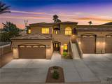 890 Florence Avenue - Photo 1
