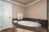 231 Moser Avenue Avenue - Photo 14