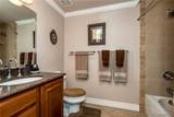 231 Moser Avenue Avenue - Photo 17