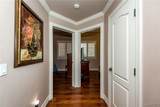 231 Moser Avenue Avenue - Photo 19