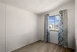 1580 Paige Drive - Photo 15