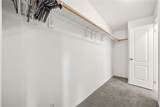 2525 Ridge Avenue - Photo 46