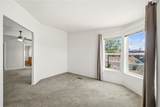 2525 Ridge Avenue - Photo 48