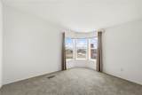 2525 Ridge Avenue - Photo 49