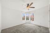 2525 Ridge Avenue - Photo 51
