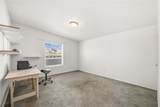 2525 Ridge Avenue - Photo 55
