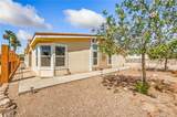 2525 Ridge Avenue - Photo 6