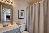801 Park Hill Avenue - Photo 20