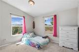 564 Elfrida Road - Photo 17