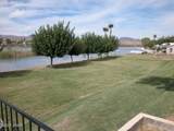 420 Stardust Lane - Photo 19