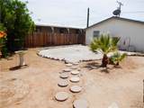 420 Stardust Lane - Photo 5