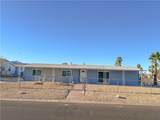541 Ramar Road - Photo 1
