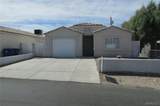432 Harbor Drive - Photo 1