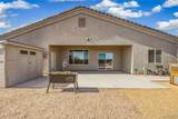 5622 Eagle View Road - Photo 59