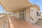 2710 Butler Avenue - Photo 12
