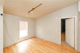 4741 Eden Road - Photo 12