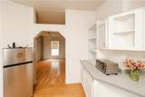 4741 Eden Road - Photo 17