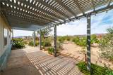 4741 Eden Road - Photo 35