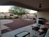 2443 Wilder Road - Photo 8