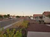 2443 Wilder Road - Photo 9