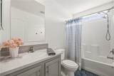 1286 Dike Road - Photo 31