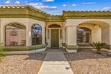 2558 Sundown Circle - Photo 6
