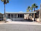 2000 Ramar Rd. - Photo 1