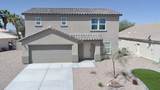 2154 Crystal Drive - Photo 48