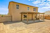 2154 Crystal Drive - Photo 55
